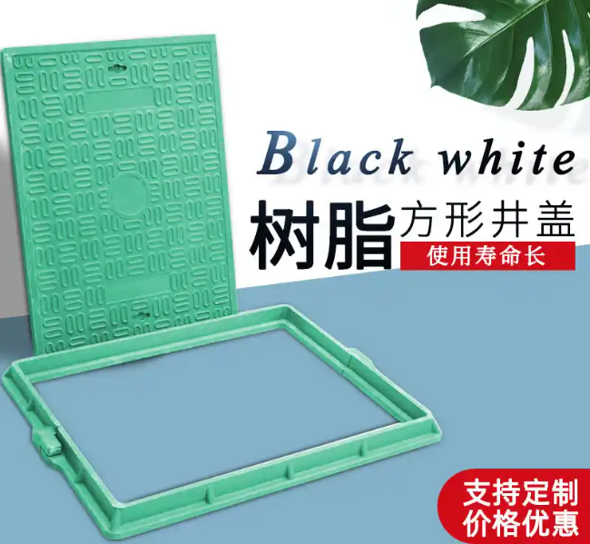 偏关树脂复合电力方井展示